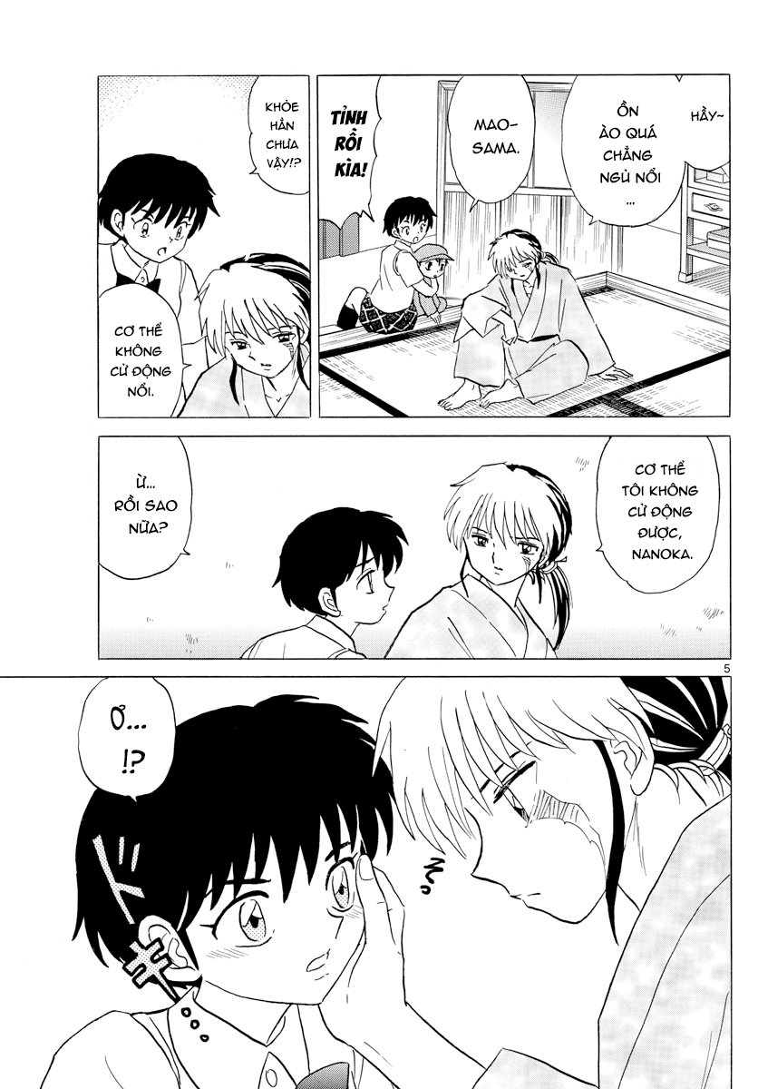 Mao (Takahashi Rumiko): Chapter 15