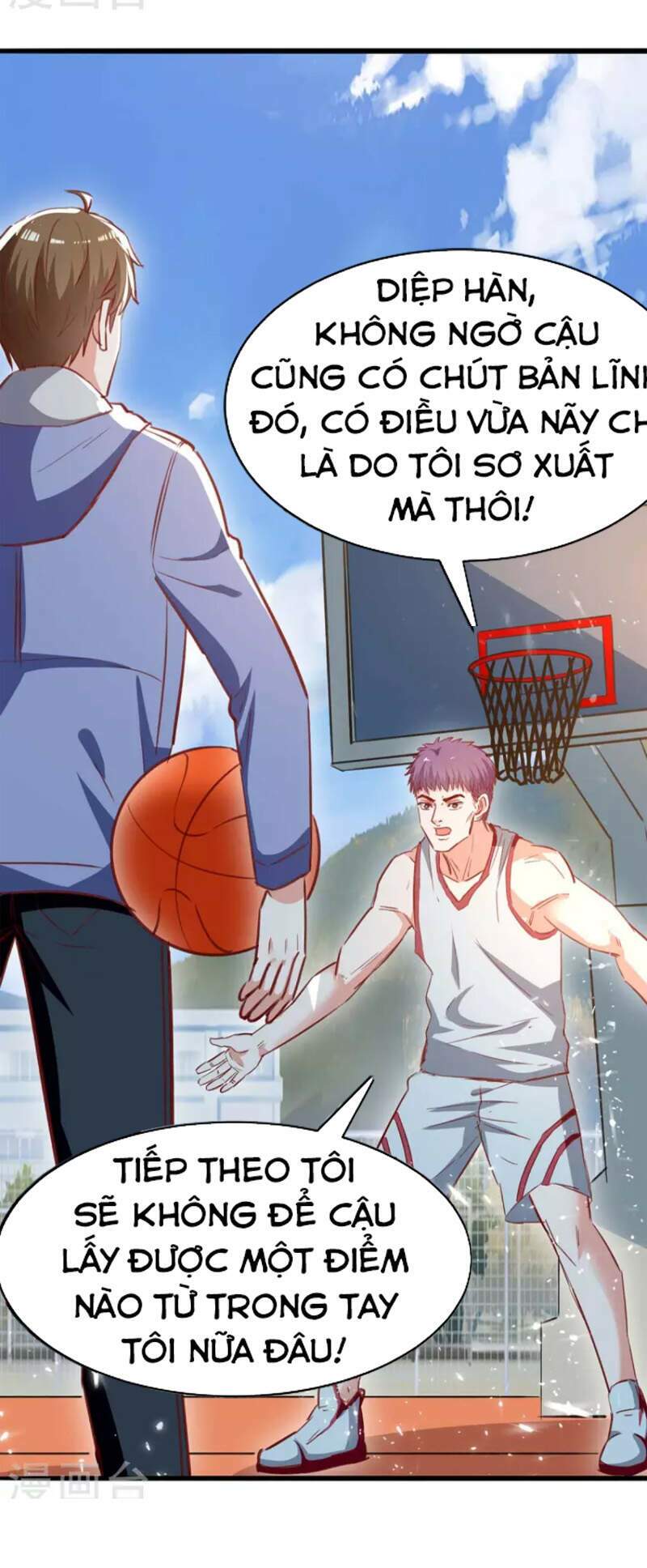 Thần Cấp Thấu Thị: Chapter 229