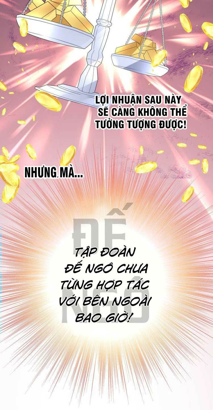 Điều Ước Sủng Ái Bất Bình Đẳng: Chapter 43