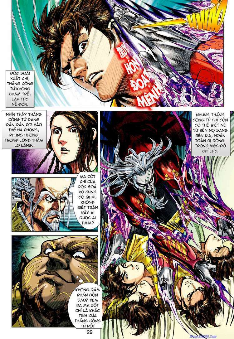 Xuân Thu Chiến Hùng: Chapter 40