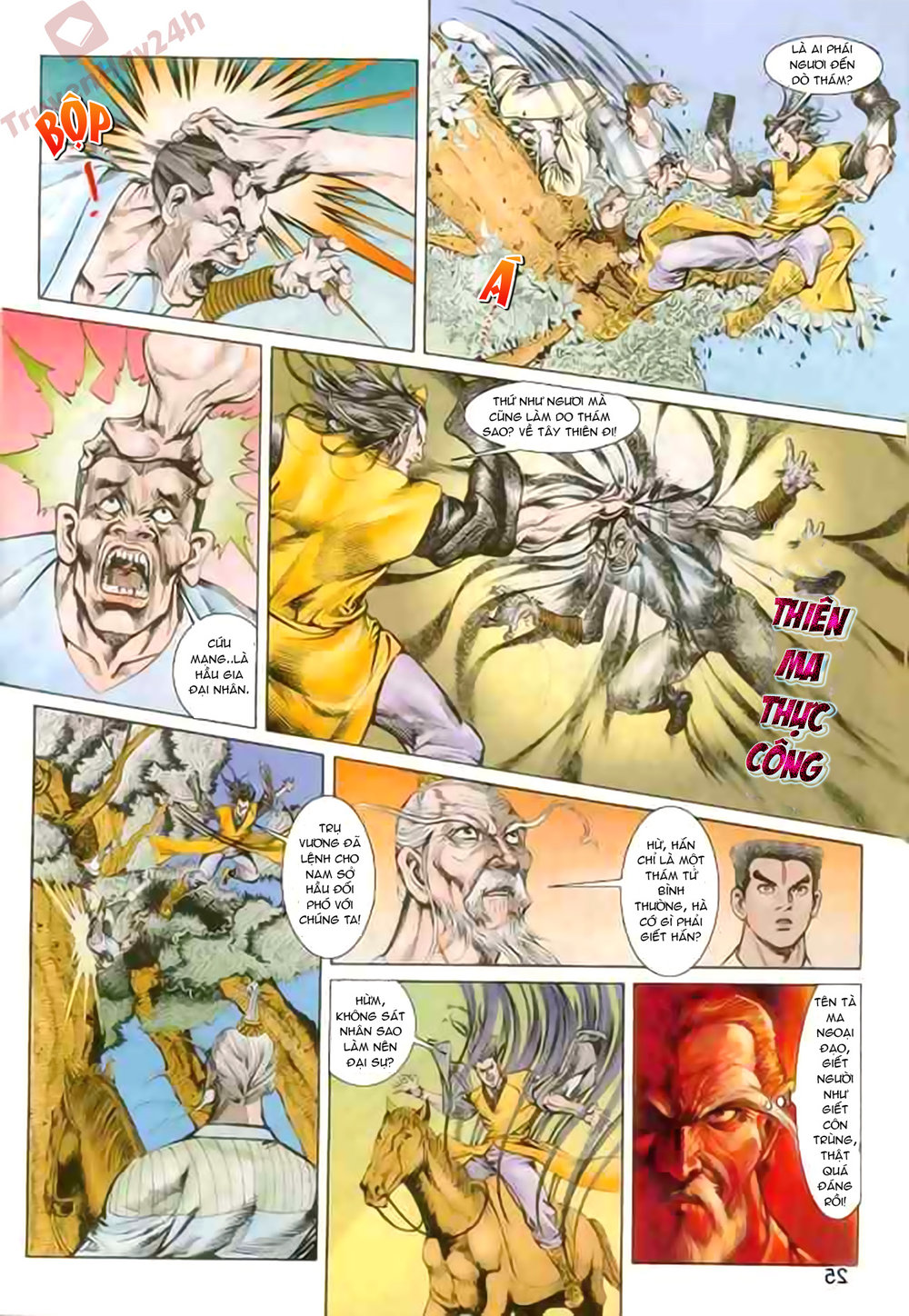 Thiên Tử Truyền Kỳ 1: Chapter 88