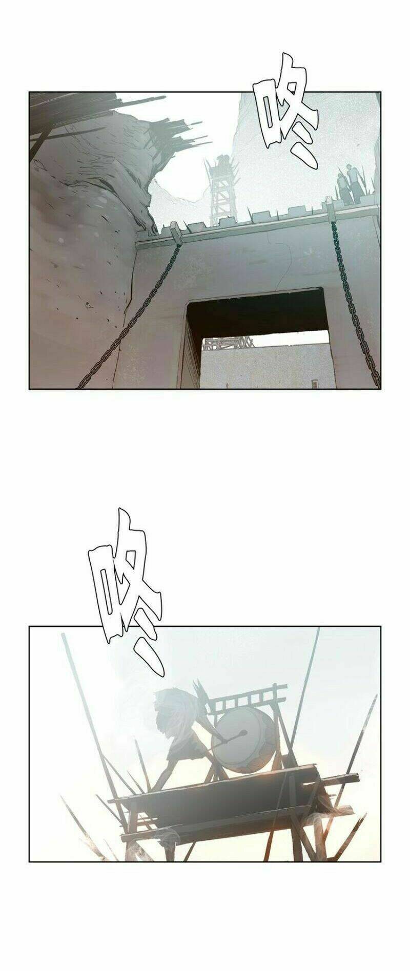 Danh Kiếm: Chapter 11