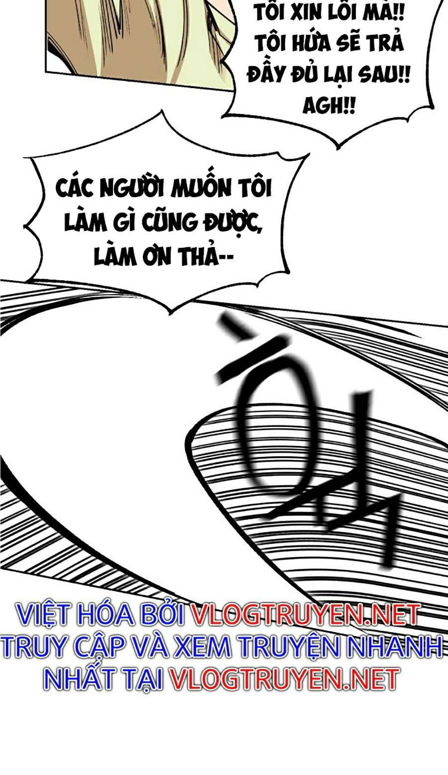 Hard Core Leveling Warrior Ss2: Chapter 120