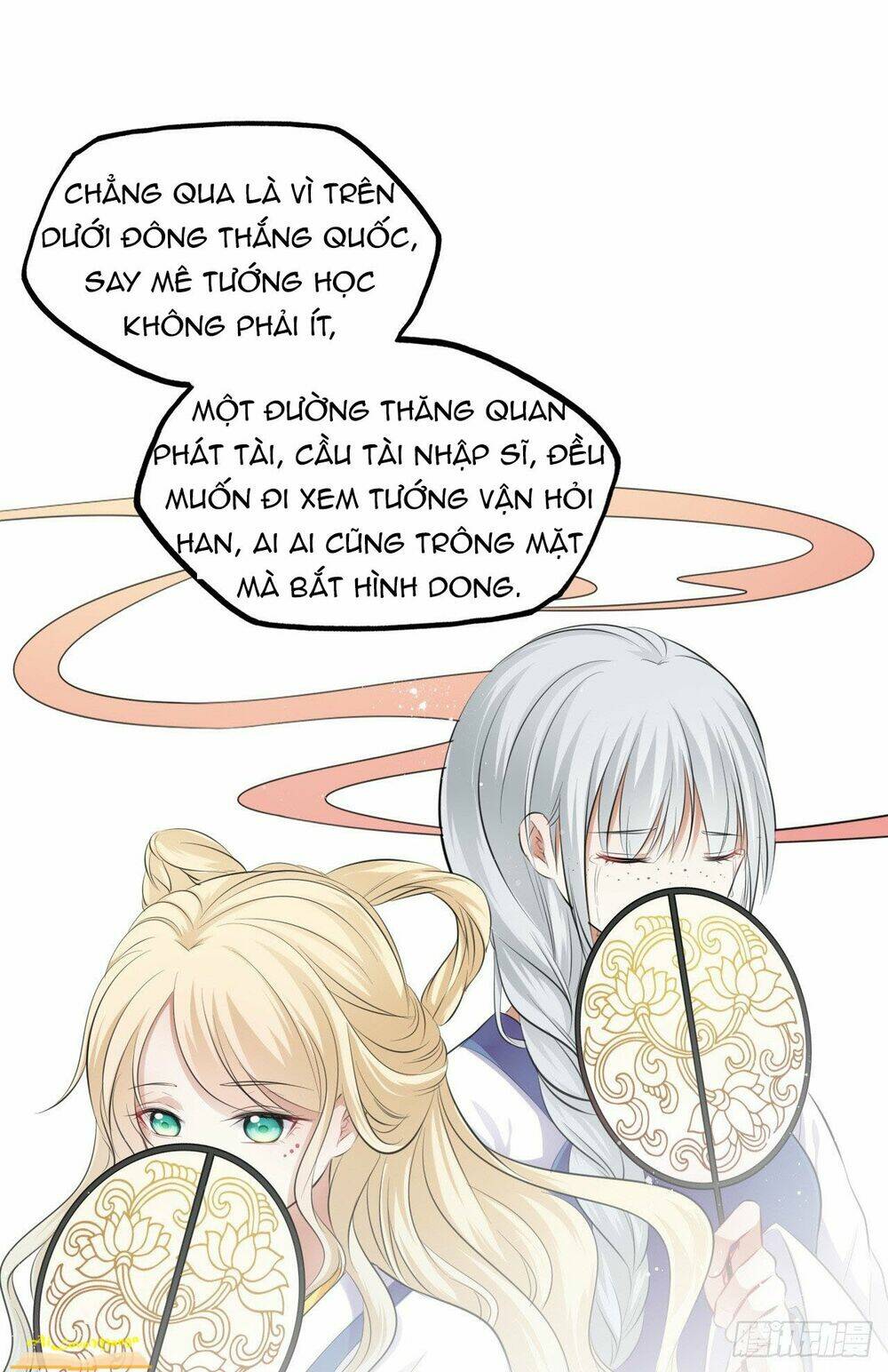 Vương Phi Thật Thích Trang Điểm: Chapter 14