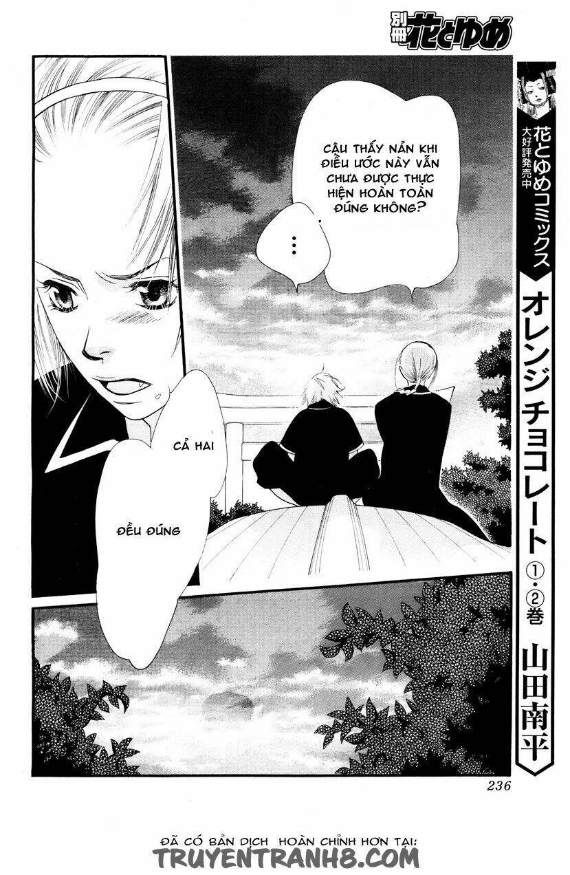 Orange Chocolate: Chapter 14