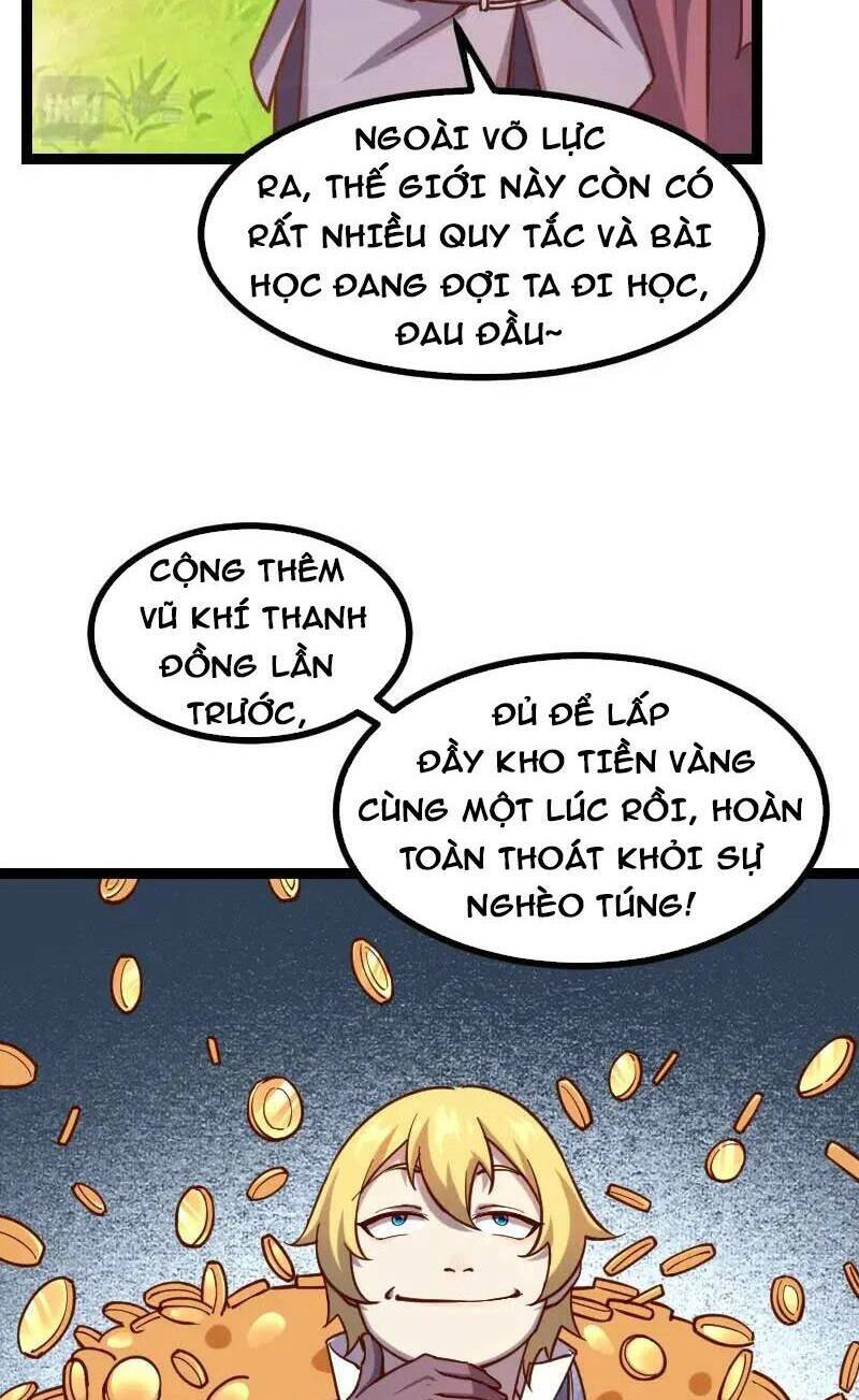 Tối Cường Thành Chủ Đích Dị Giới: Chapter 40
