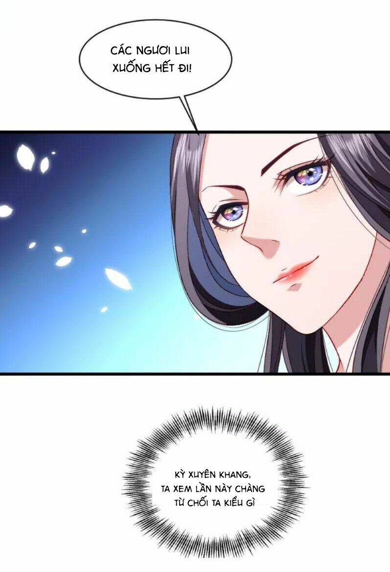 Tiểu Hoàng Thư Và Tiểu Hoàng Thúc: Chapter 42