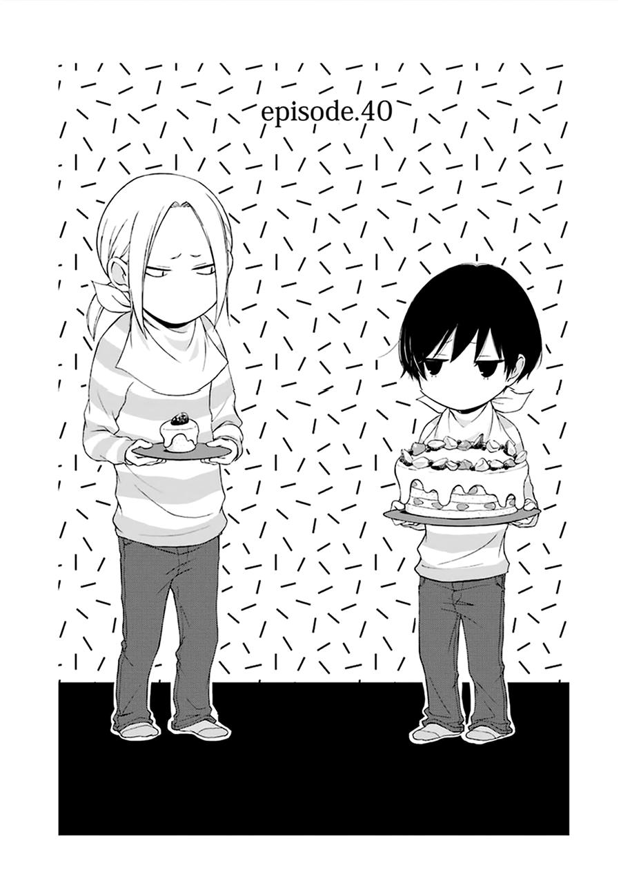 Tanaka-Kun Wa Itsumo Kedaruge: Chapter 40