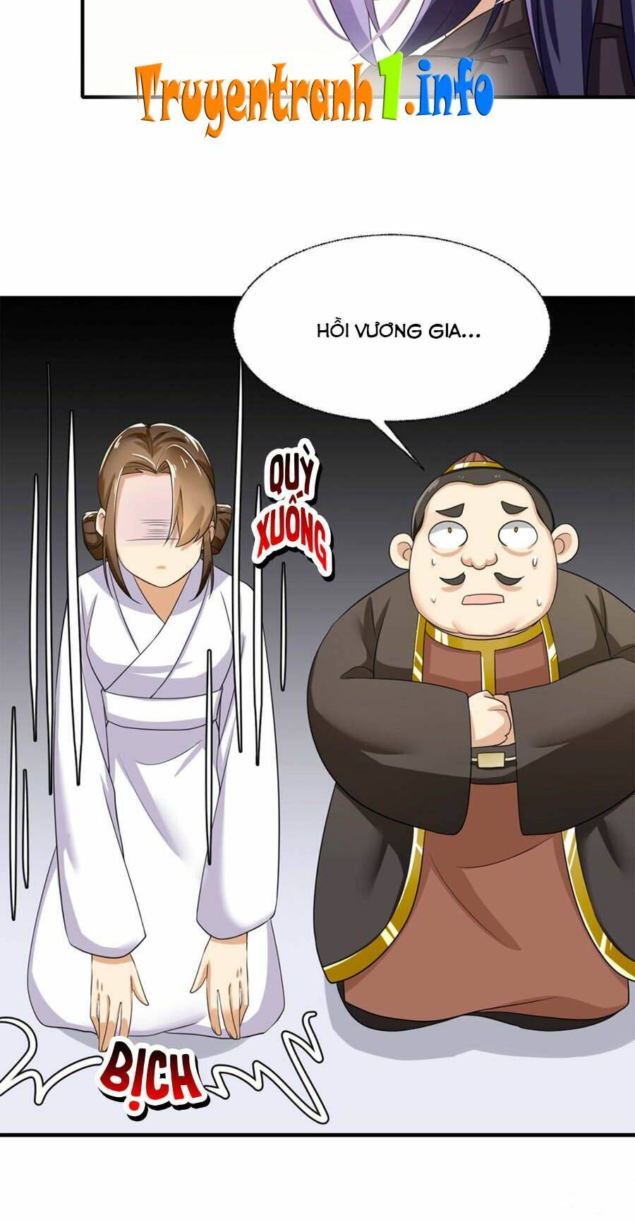 Hãn Phi Đương Gia: Lãnh Vương Xin Tự Trọng: Chapter 5