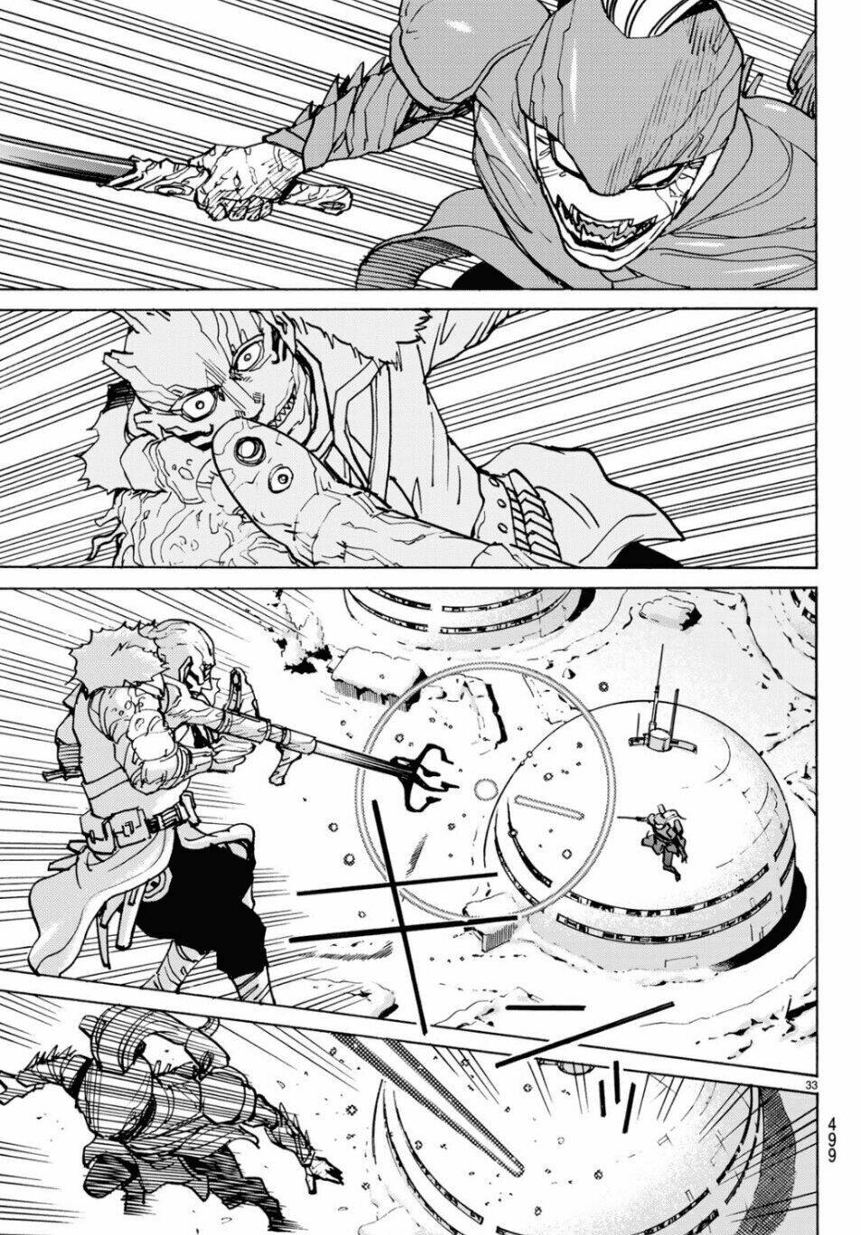 Gusha No Hoshi: Chapter 4