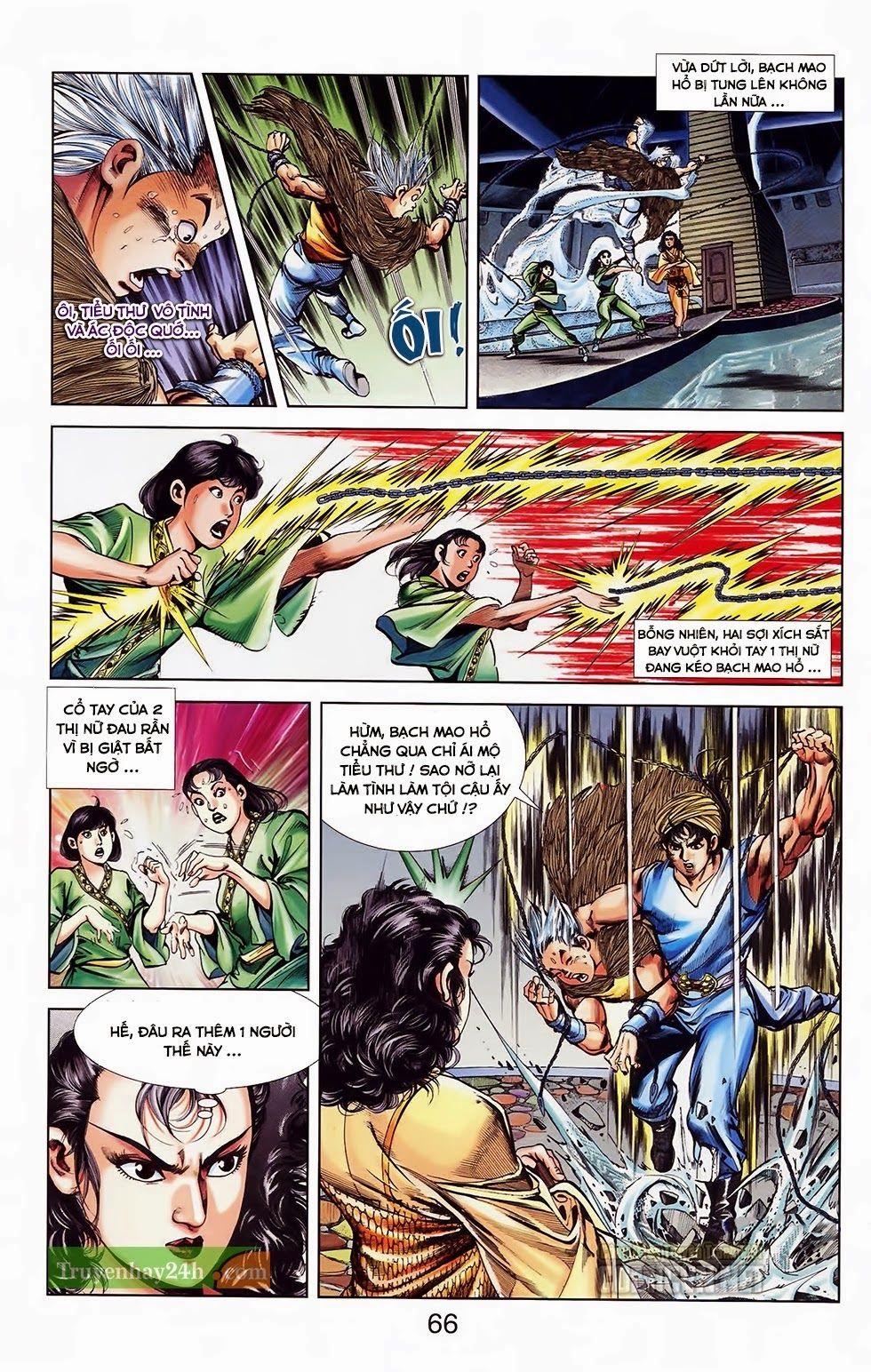 Thiên Tử Truyền Kỳ 1: Chapter 32