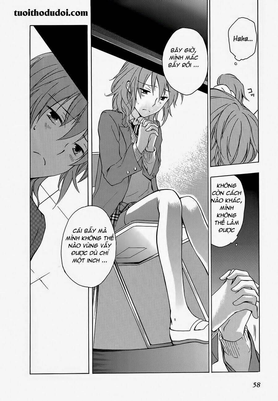 A Method To Make The Gentle World: Chapter 7