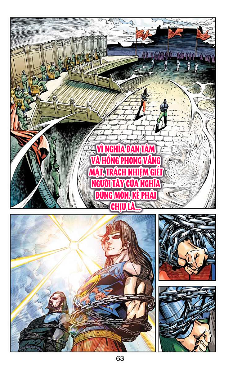 Thần Binh Huyền Kỳ F: Chapter 38
