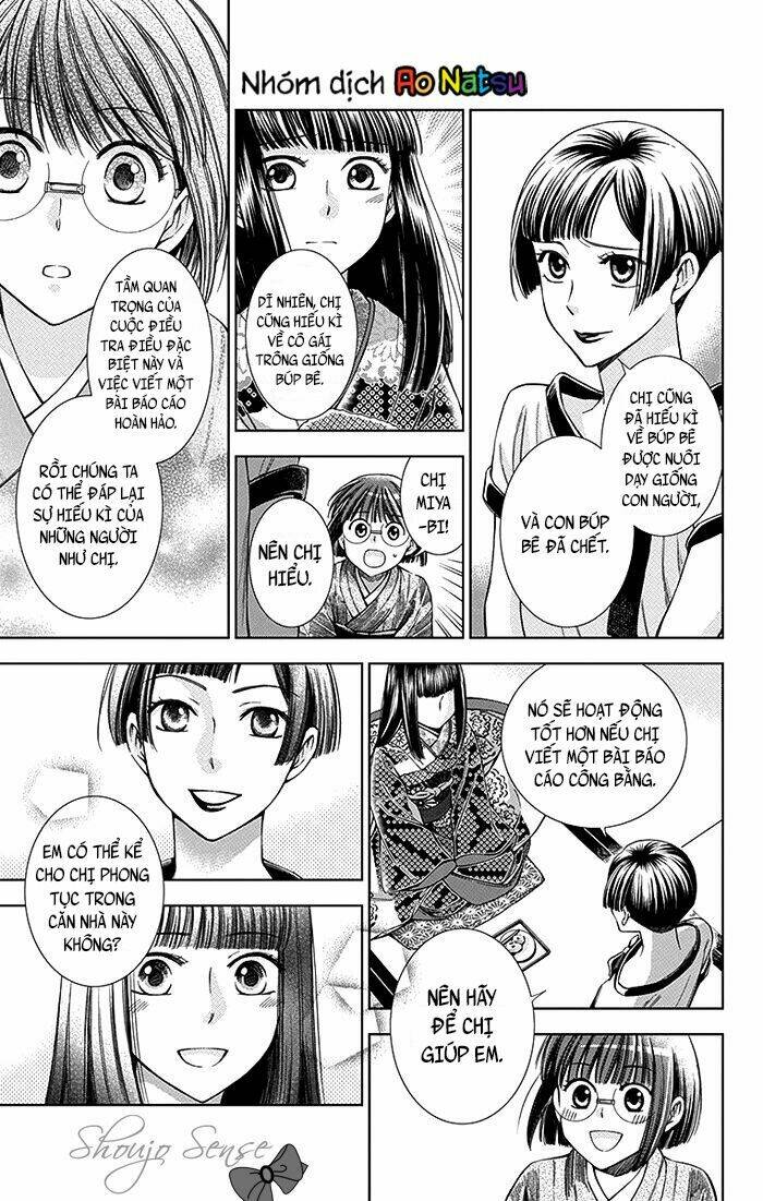 Usotoki Rhetoric: Chapter 11