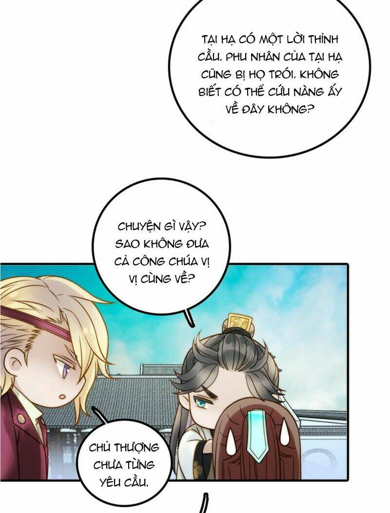 Cướp Chàng Vợ Về Đón Năm Mới: Chapter 42