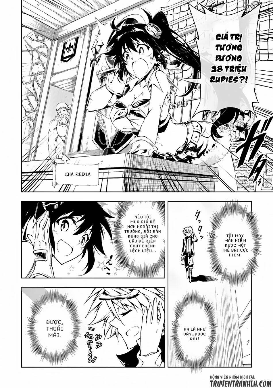 Kouritsu Kuriya Madoushi, Dani No Jinsei De Madou O Kiwameru: Chapter 18
