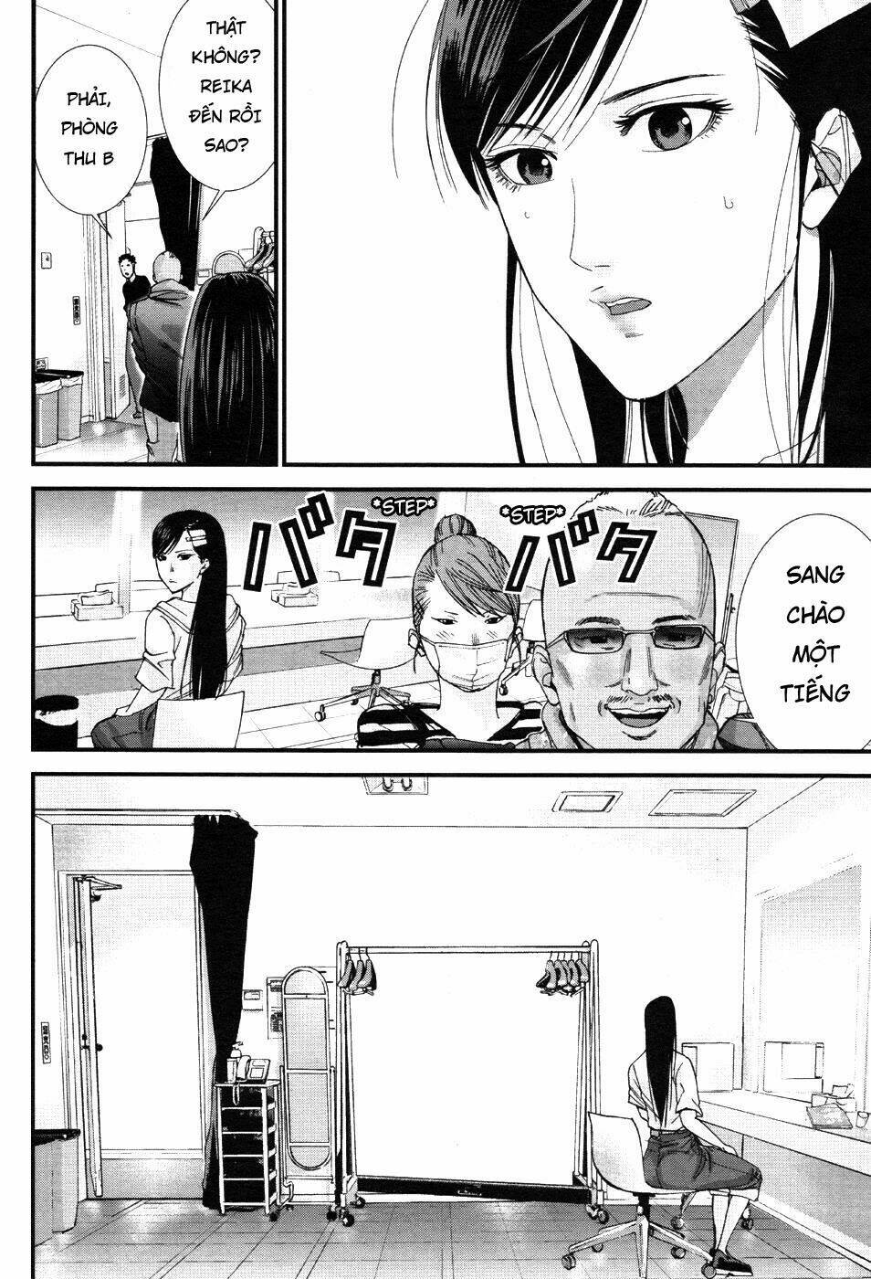 Gantz: G: Chapter 8