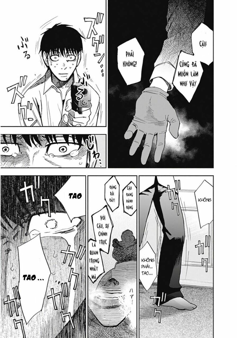 7'S-Sevenths: Chapter 6