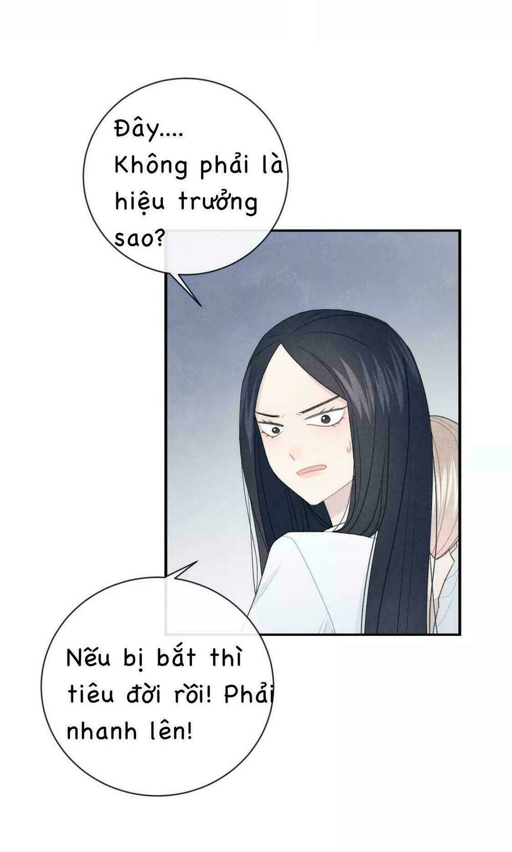 Từ Cái Nhìn Của Em: Chapter 10