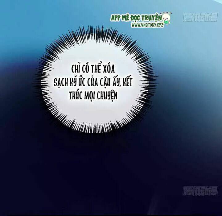 Cẩm Lý Thiếu Nữ Của Tôi: Chapter 73