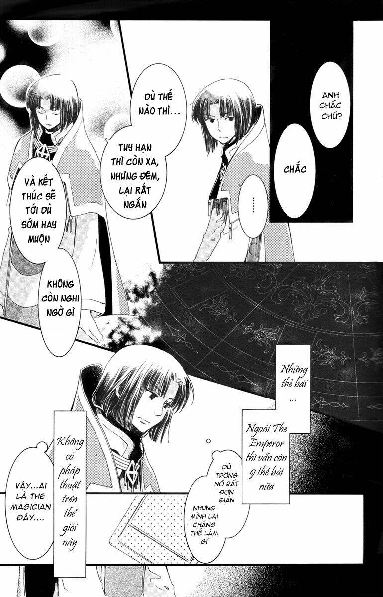 Aruosumente: Chapter 3