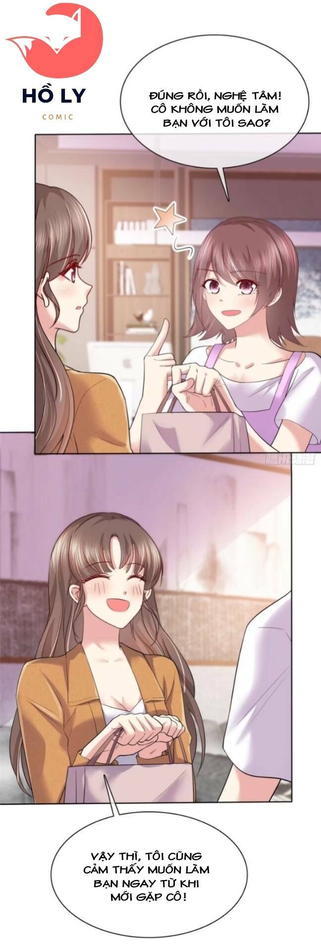 Boss Là Kim Chủ Của Tôi: Chapter 17