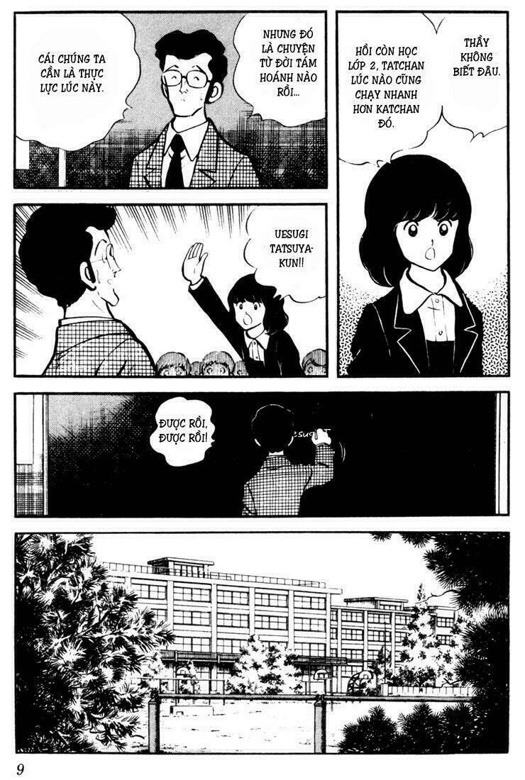 Touch: Chapter 10