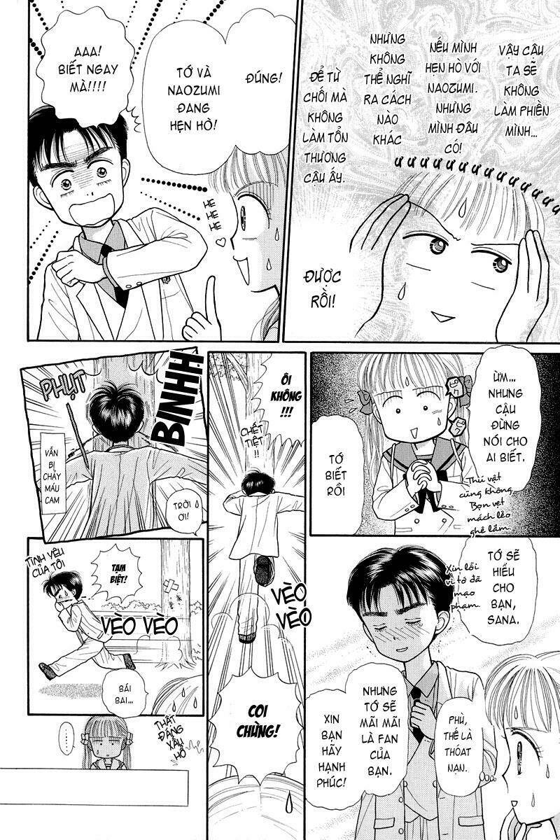 Kodomo No Omocha: Chapter 22