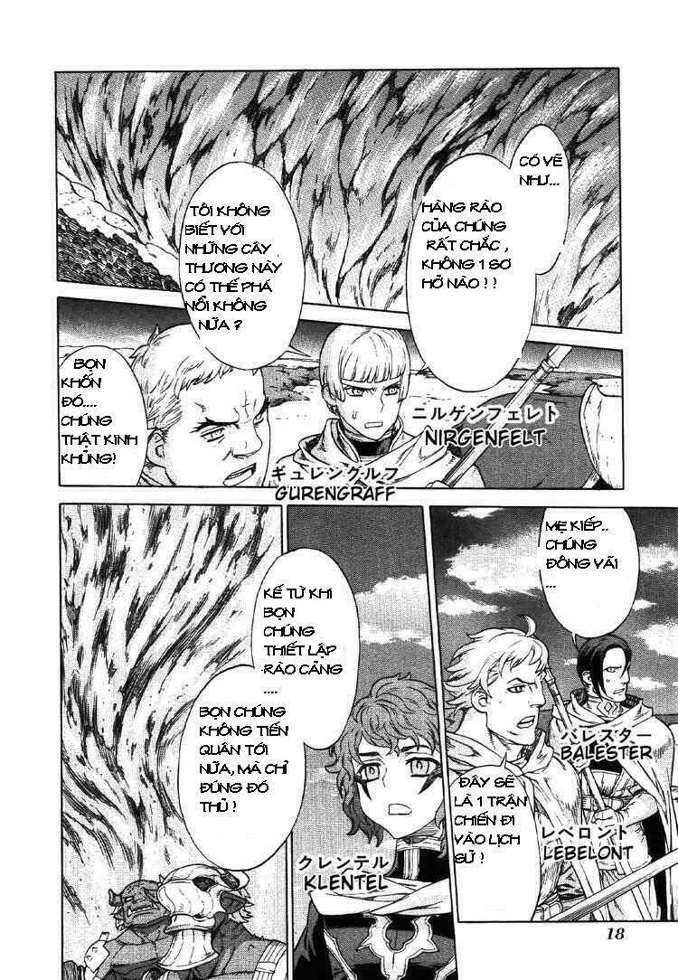 Ubel Blatt: Chapter 68