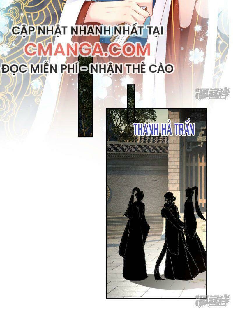 Vương Gia, Áo Lót Của Ngươi Rơi Mất Rồi: Chapter 71