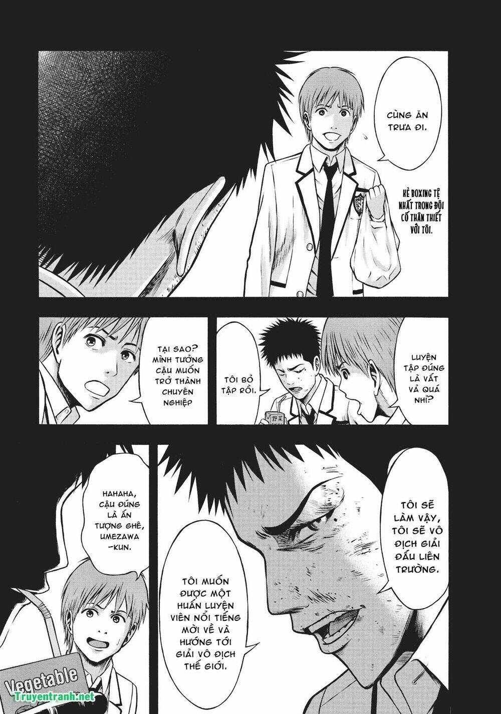 Igai - The Play Dead/Alive: Chapter 24.5