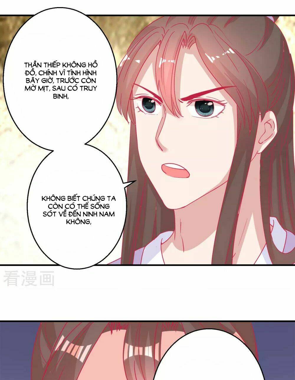 Hoàng Thượng Ở Trên, Thần Ở Dưới: Chapter 80