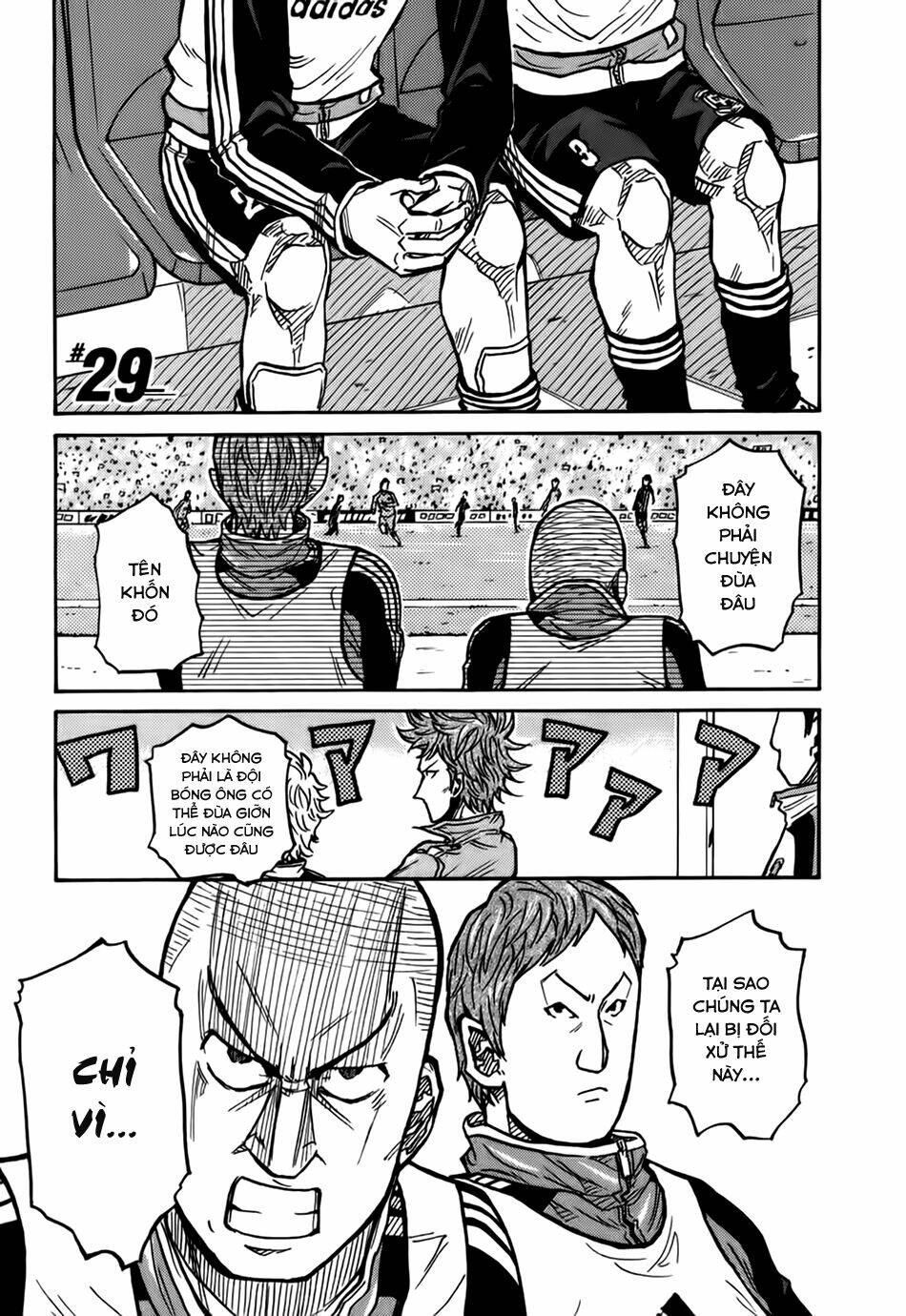 Giant Killing: Chapter 29