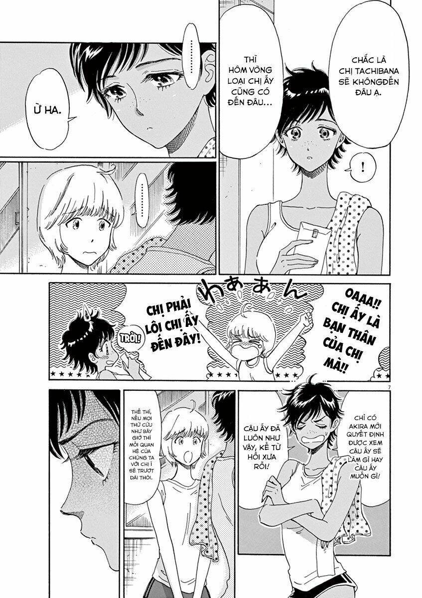 Koi Wa Ameagari No You Ni: Chapter 29