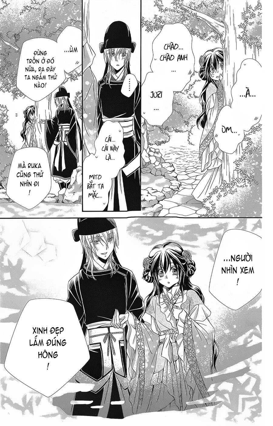Hyakka Mangekyou: Chapter 11