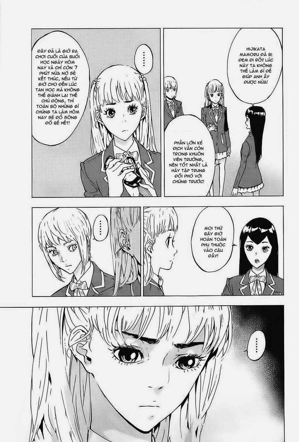 Until Death Do Us Part: Chapter 127