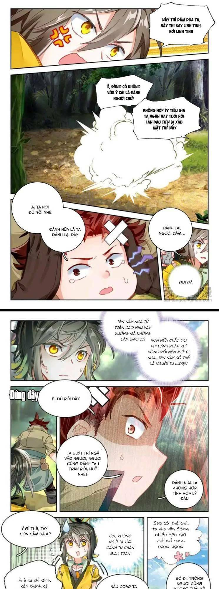 Đại Khâu Giáp Sư: Chapter 23.1