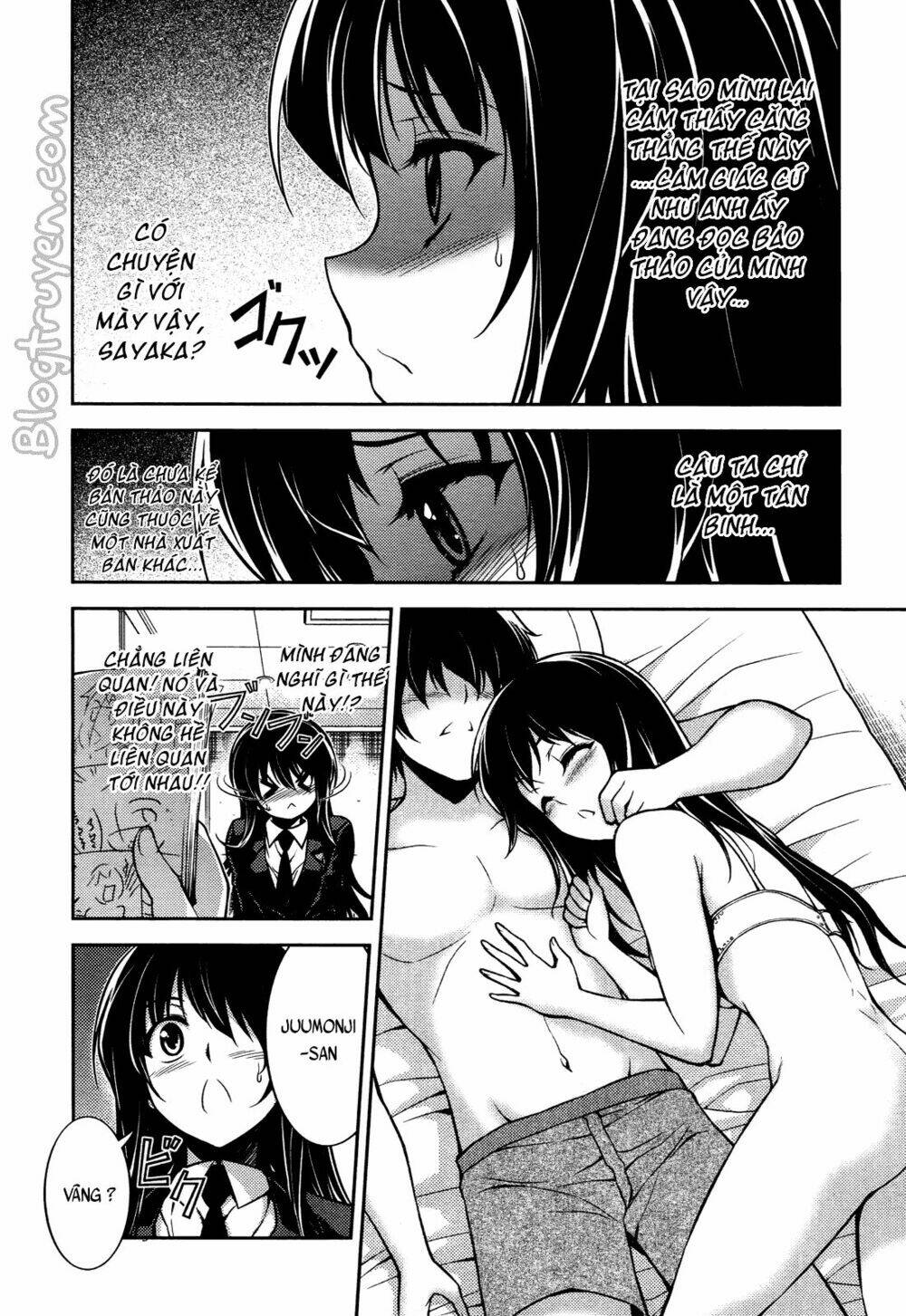 Koimoku: Chapter 15.1