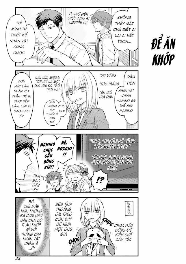 Gekkan Shojo Nozaki-Kun: Chapter 52