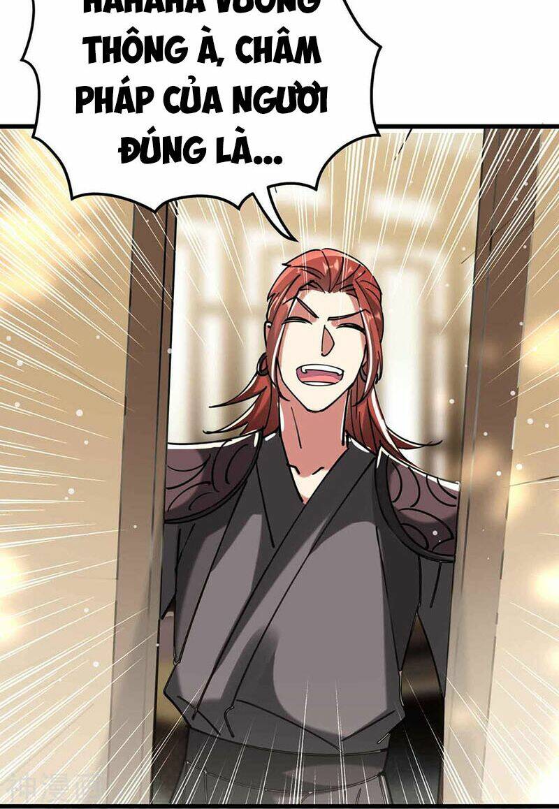 Vạn Giới Tiên Vương: Chapter 98