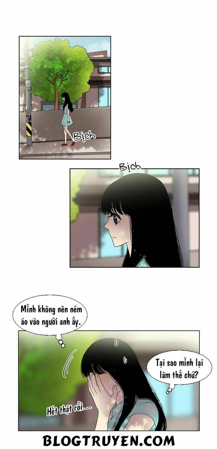 My Shining World: Chapter 24