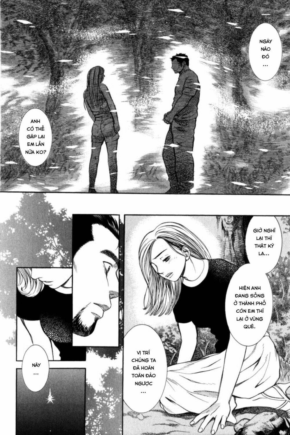 Chinatsu No Uta: Chapter 20