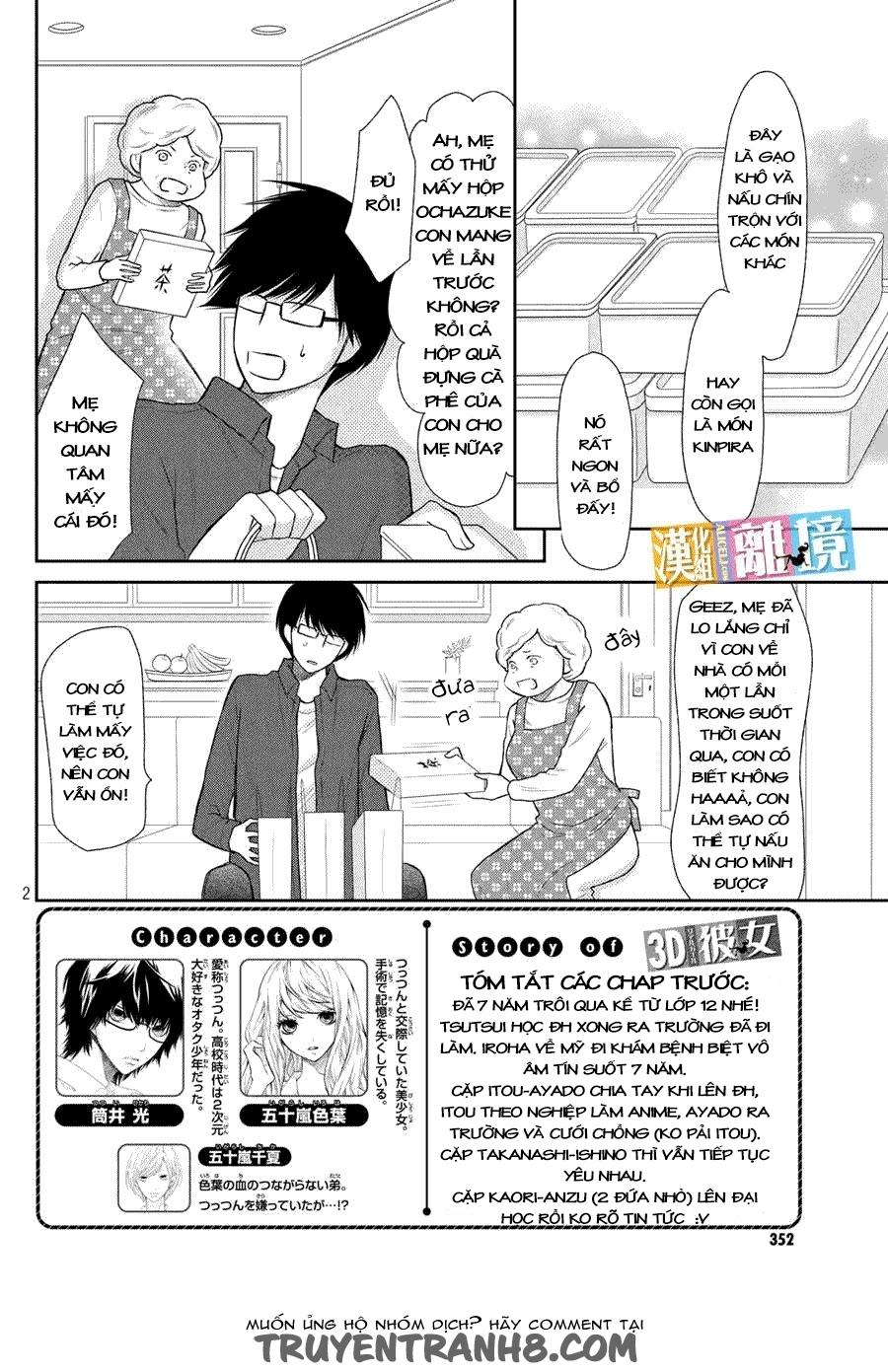 Bạn Gái 3D: Chapter 46