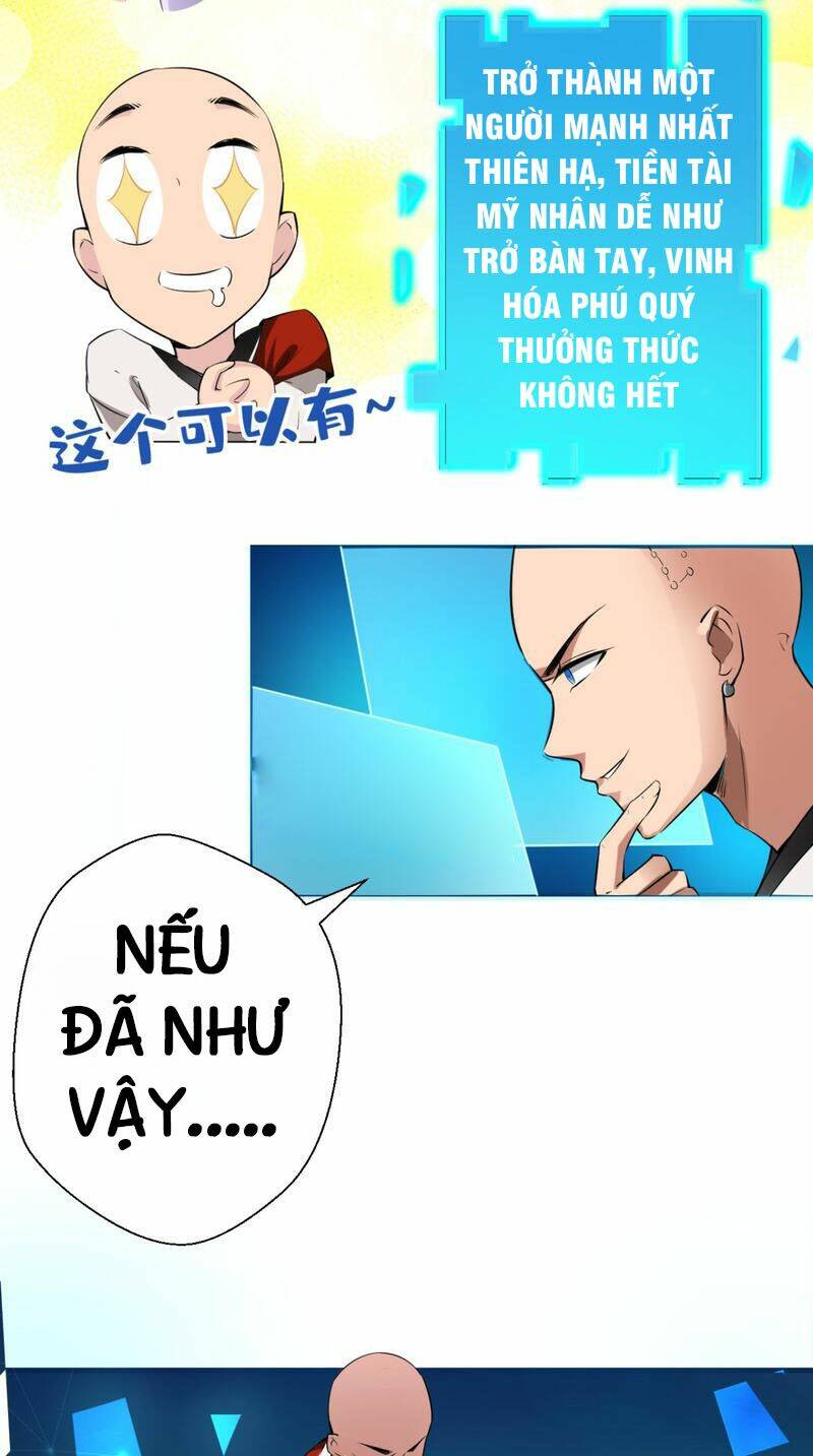Tà Du Ký: Chapter 3
