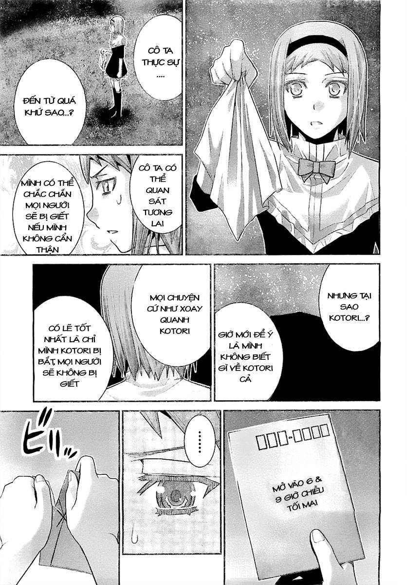 Gokukoku No Brynhildr: Chapter 50
