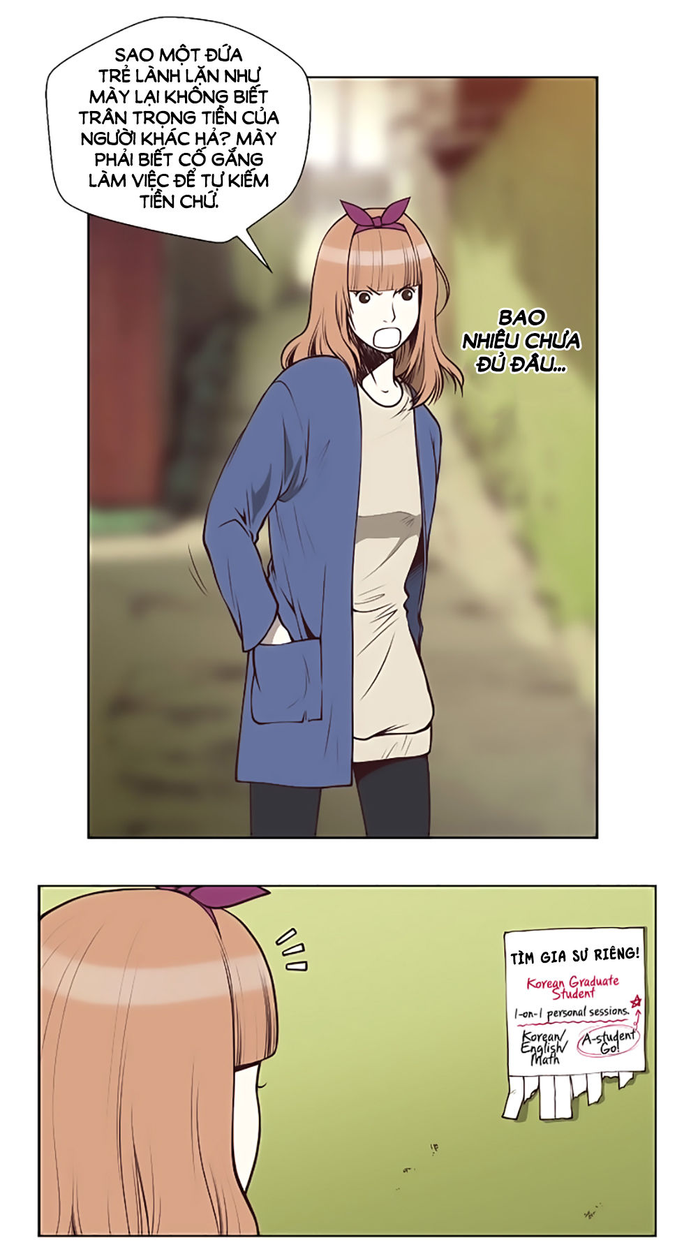 Mrs. Seonnyeo: Chapter 13