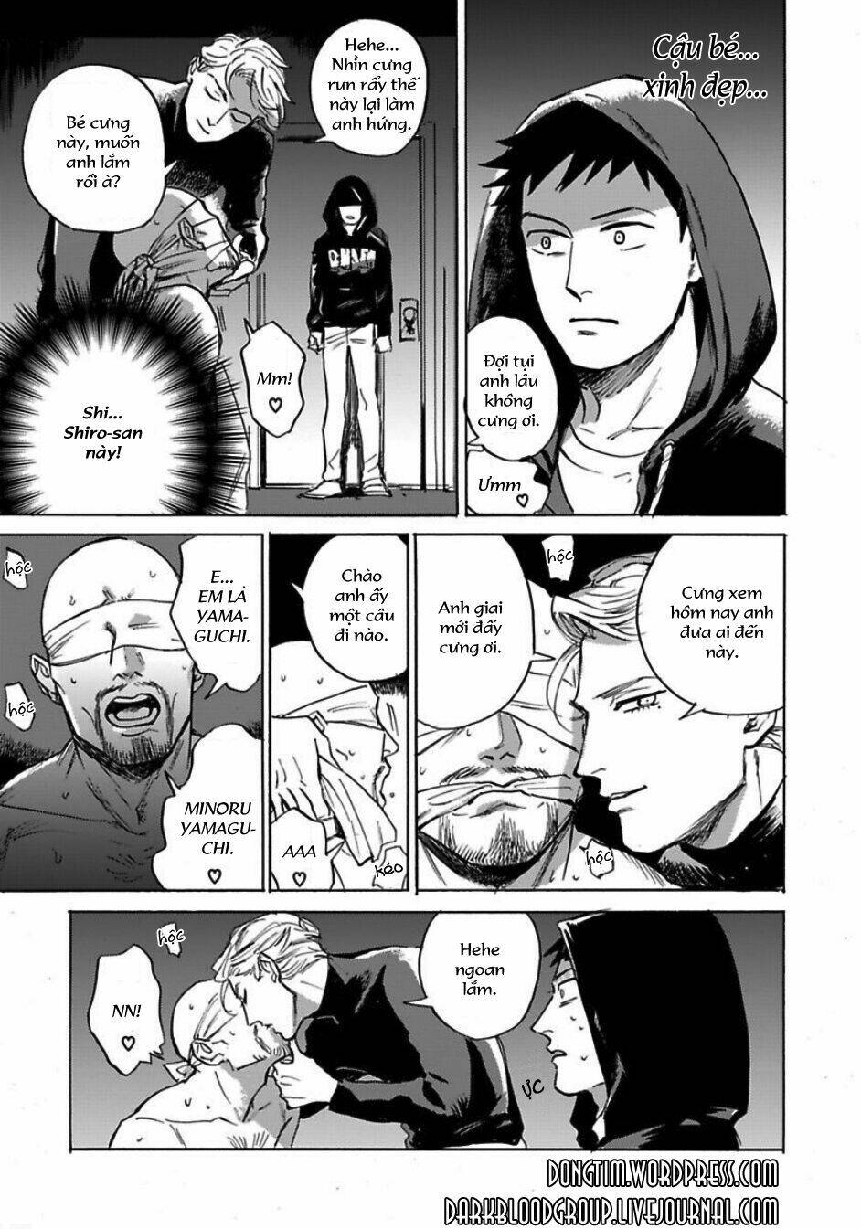 Loved Circus: Chapter 2