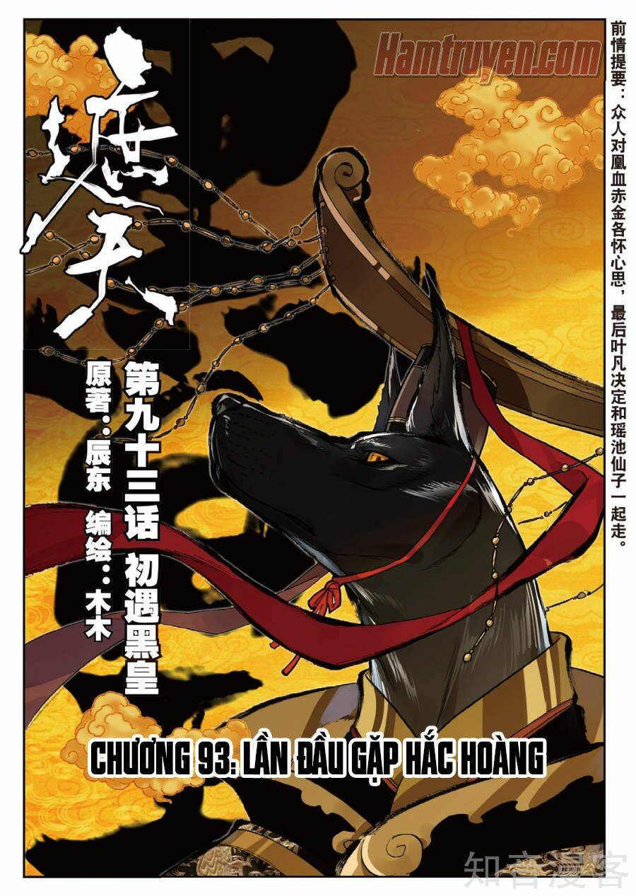 Già Thiên: Chapter 93