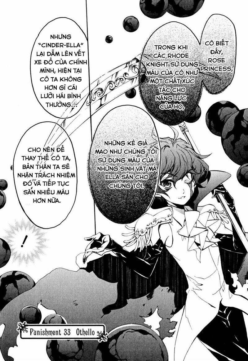 Nụ Hôn Của Công Chúa Tường Vi: Chapter 33