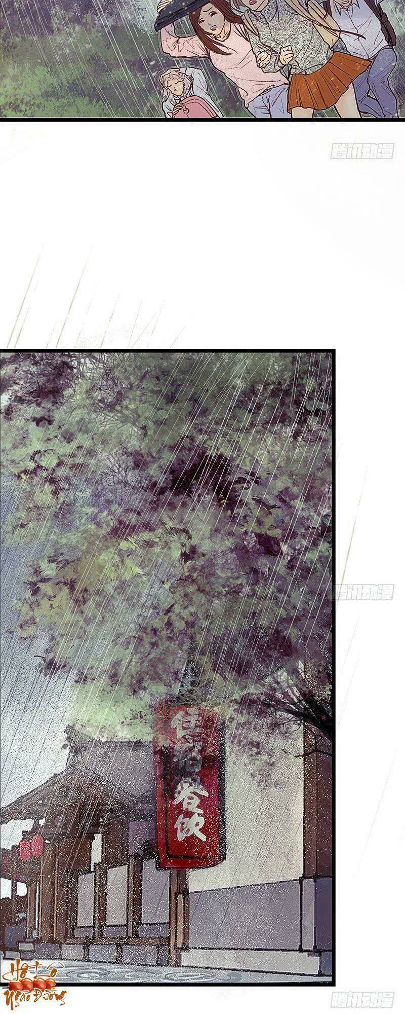 Hữu Yêu Lai Chi Họa Trung Tiên: Chapter 7